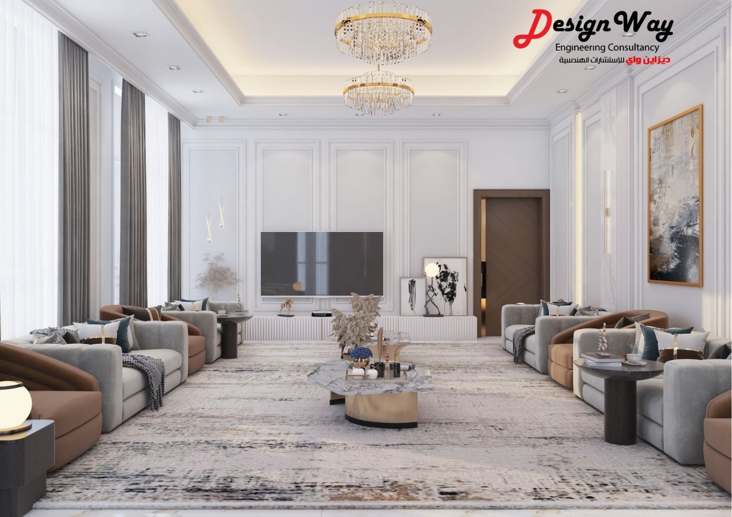 Grand Majlis interior with classical wall detailing